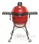 Kamado Joe Classic II 18 pulgadas